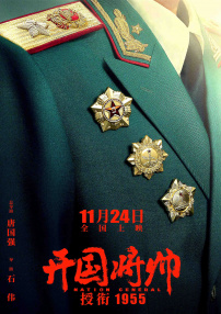91免费高清无砖码网站